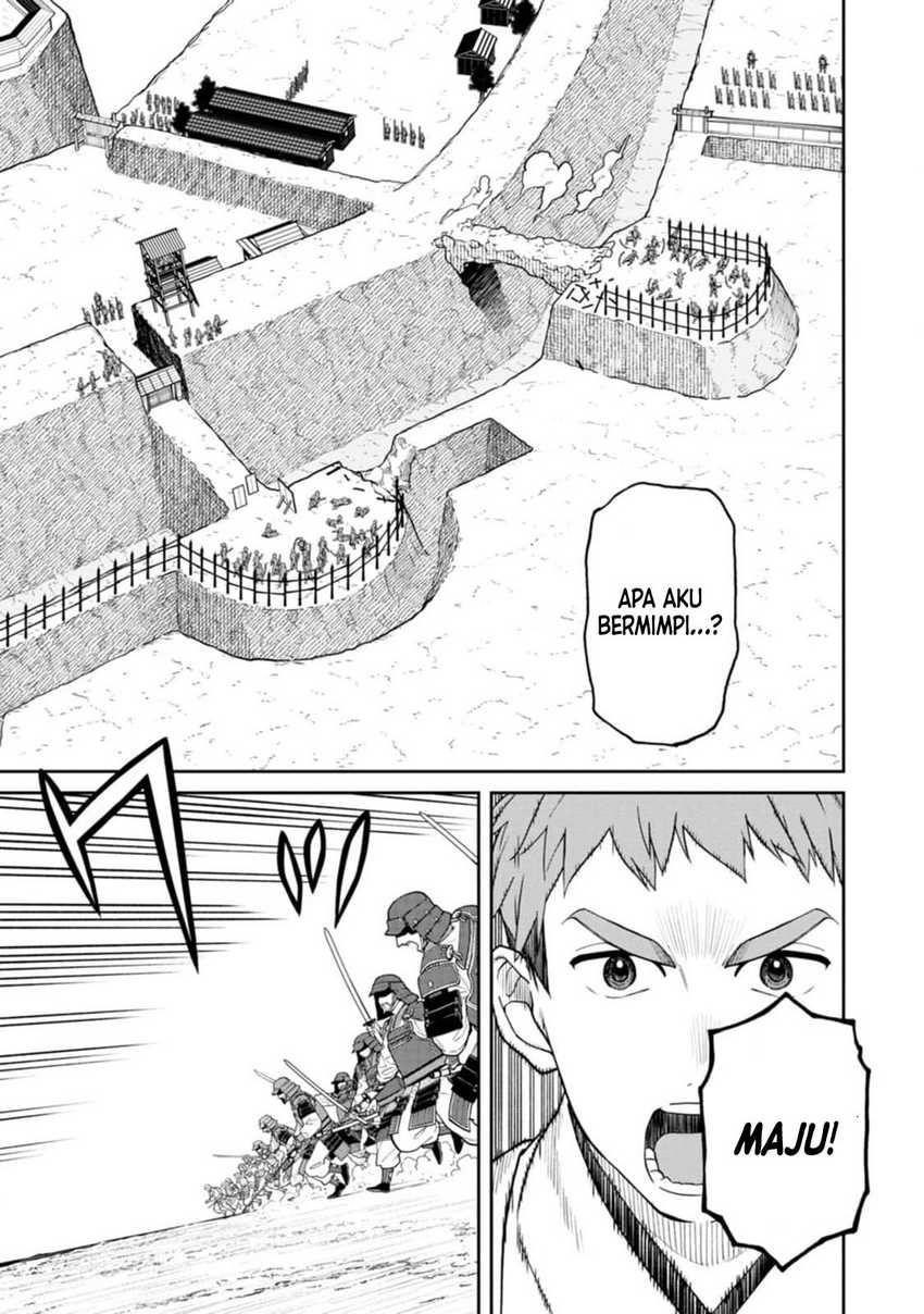 Ishigami Senki Chapter 12 Image 6