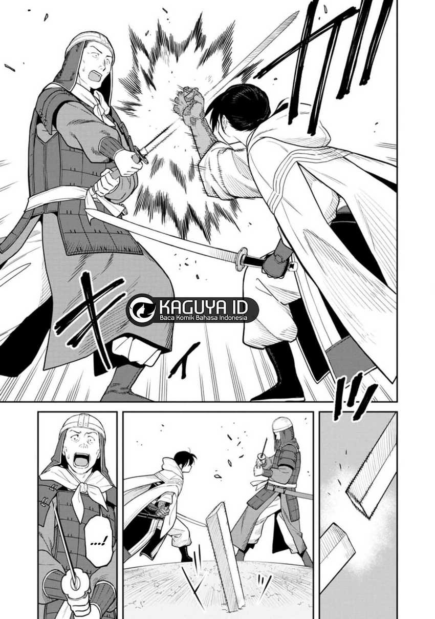 Ishigami Senki Chapter 12 Image 13