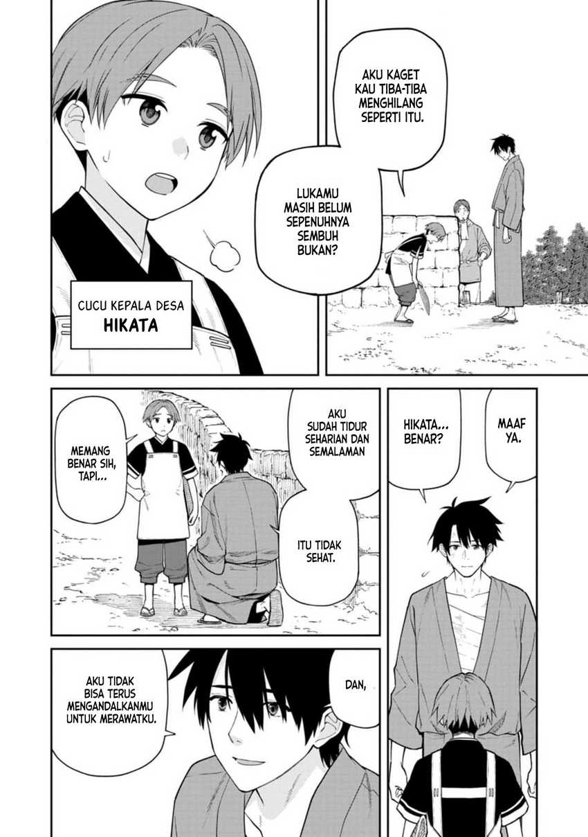 Ishigami Senki Chapter 13 Image 3