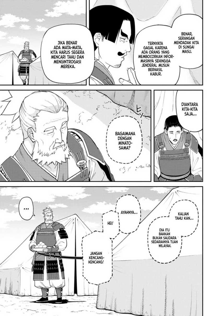 Ishigami Senki Chapter 13 Image 13