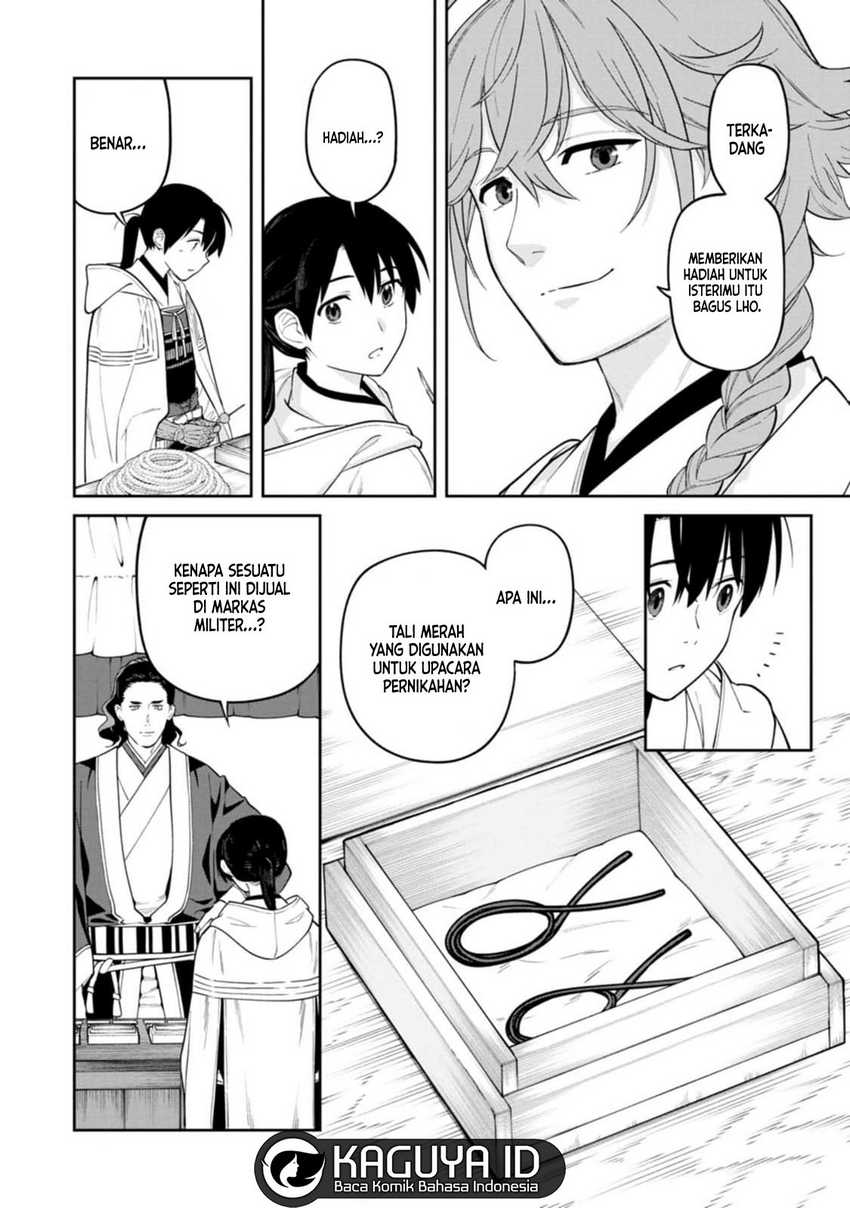 Ishigami Senki Chapter 13 Image 26