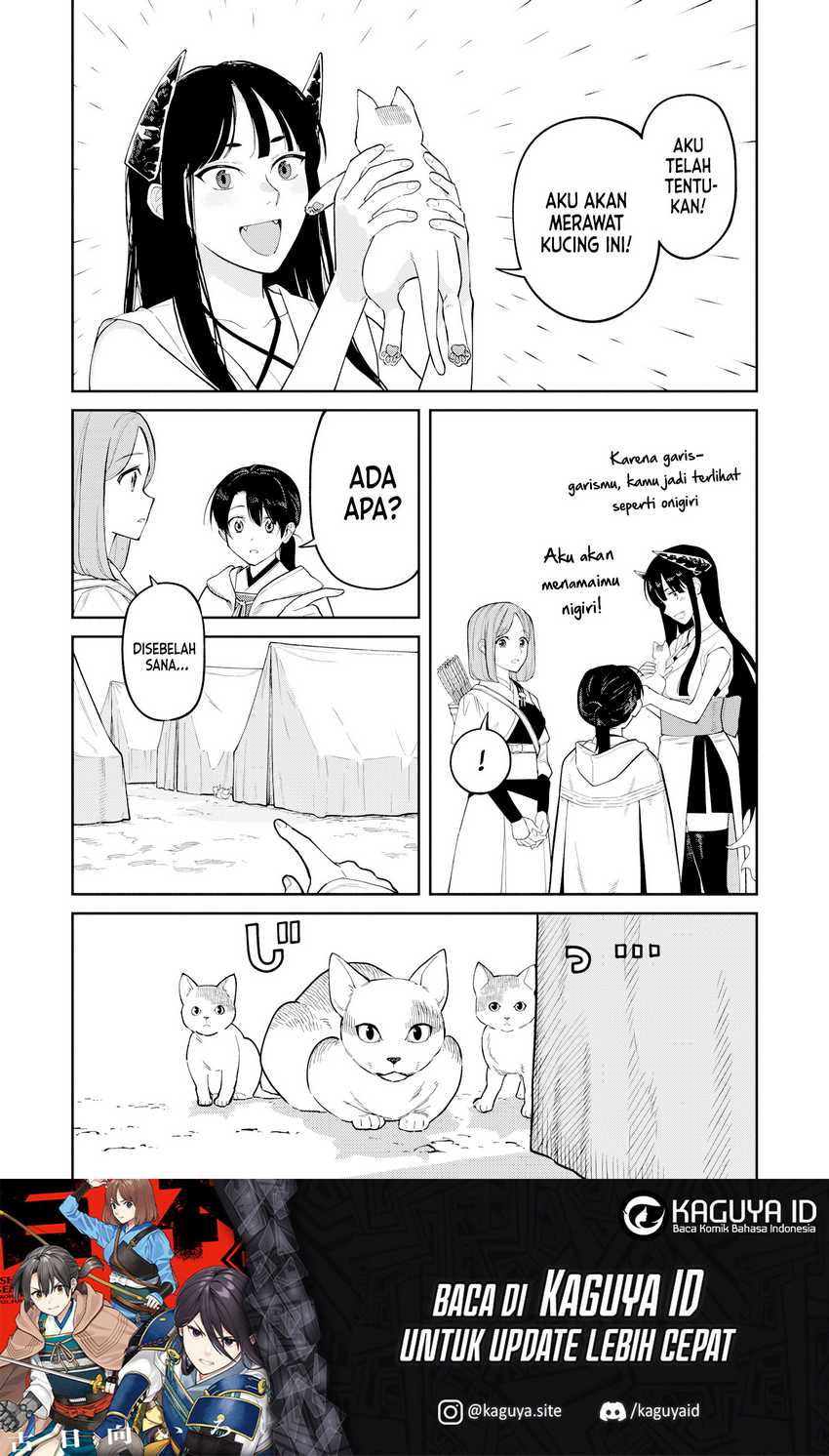 Ishigami Senki Chapter 14 Image 3