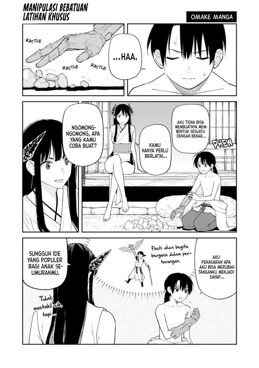 Ishigami Senki Chapter 14 Image 7