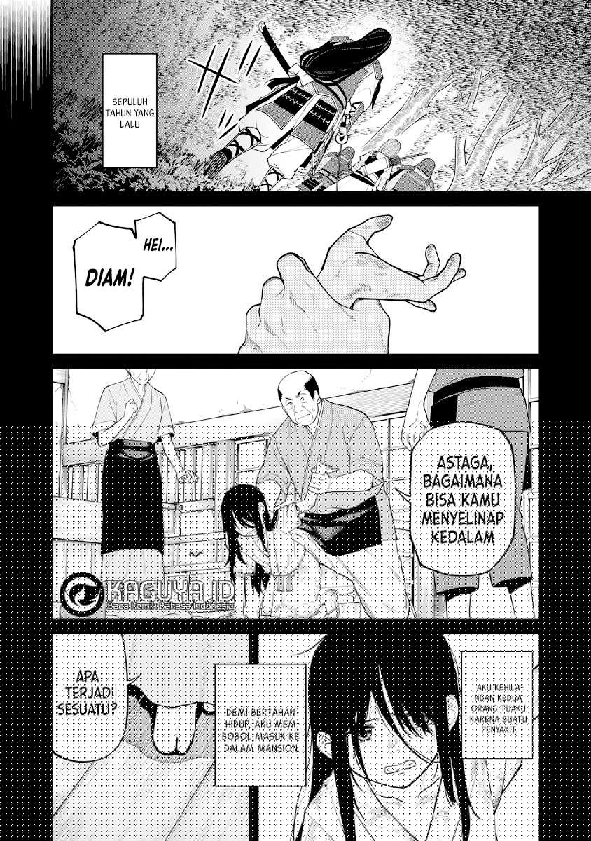 Ishigami Senki Chapter 17 Image 4