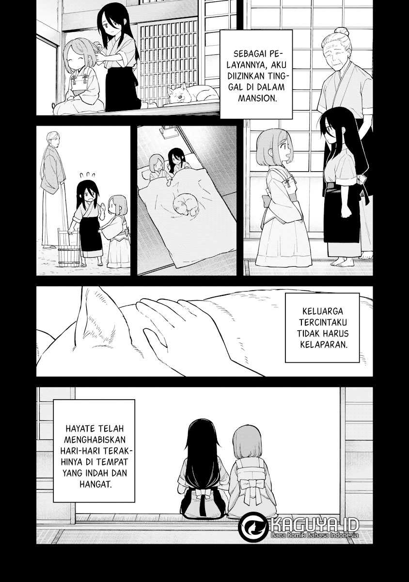 Ishigami Senki Chapter 17 Image 12