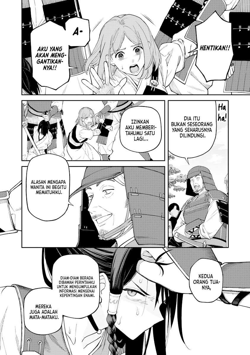 Ishigami Senki Chapter 18 Image 22