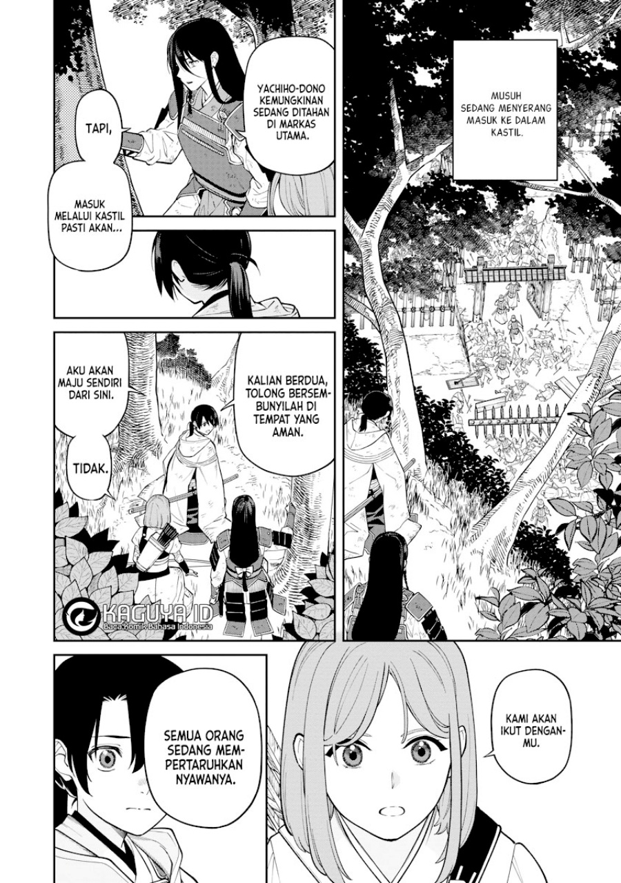 Ishigami Senki Chapter 19 Image 34
