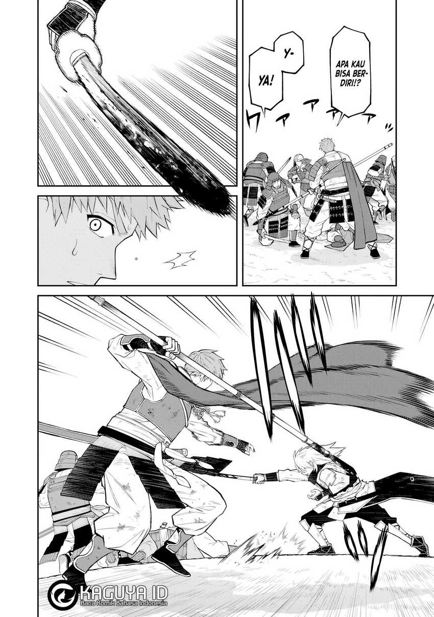 Ishigami Senki Chapter 20 Image 7
