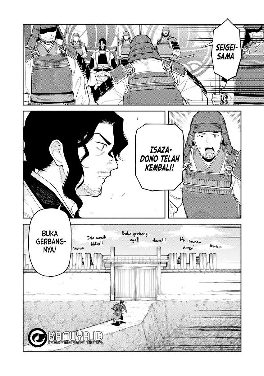 Ishigami Senki Chapter 20 Image 21