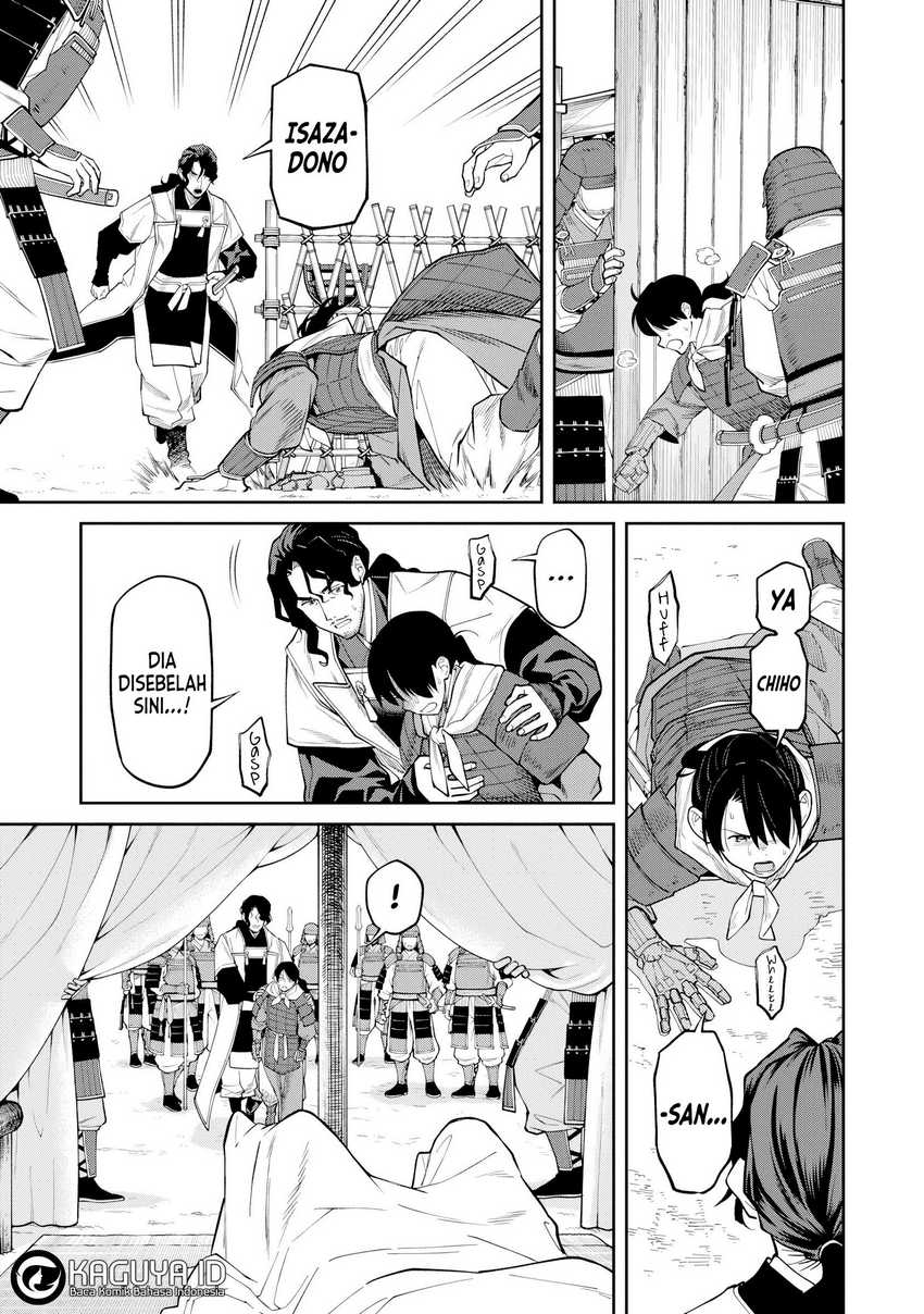 Ishigami Senki Chapter 20 Image 22