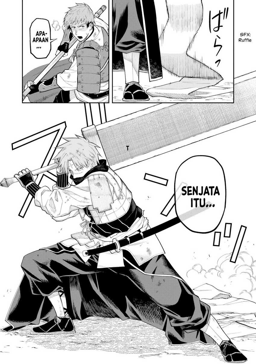 Ishigami Senki Chapter 21 Image 14