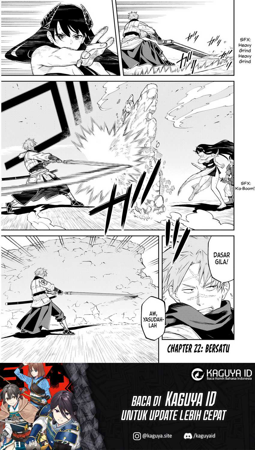 Ishigami Senki Chapter 22 Image 1