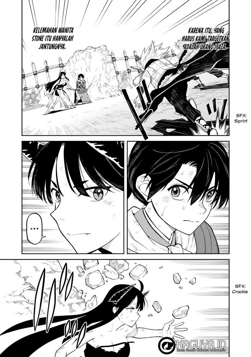 Ishigami Senki Chapter 22 Image 5
