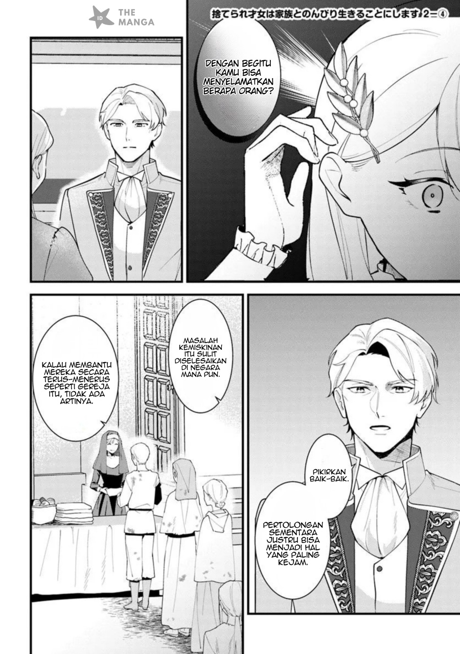 Suterare Saijo Wa Kazoku To Nonbiri Ikiru Koto Ni Shimasu Chapter 02.4 Image 1