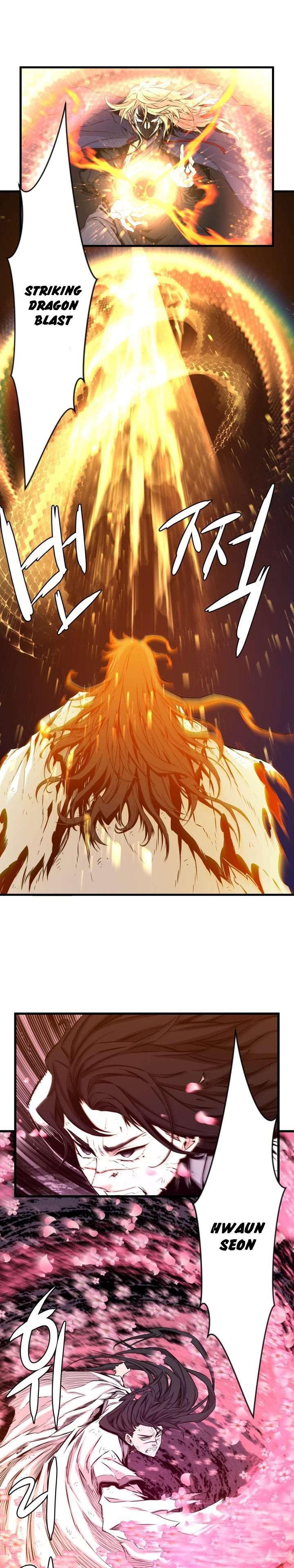 Legend Of Mir Golden Armored Dragon Chapter 20 Image 1