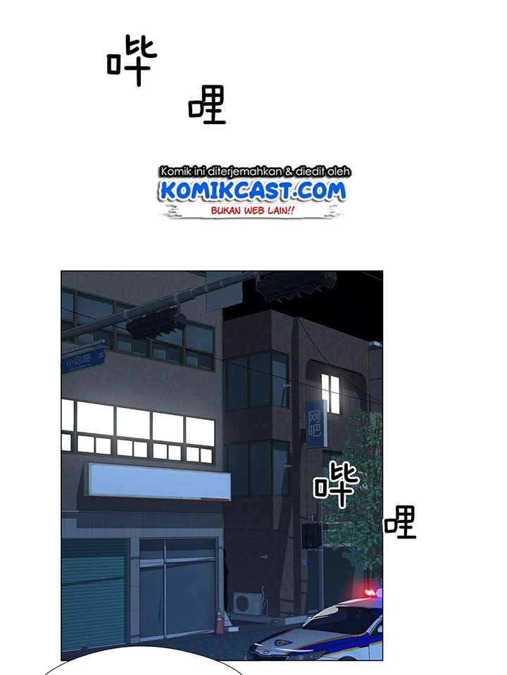 ODDEYE Chapter 1 Image 61