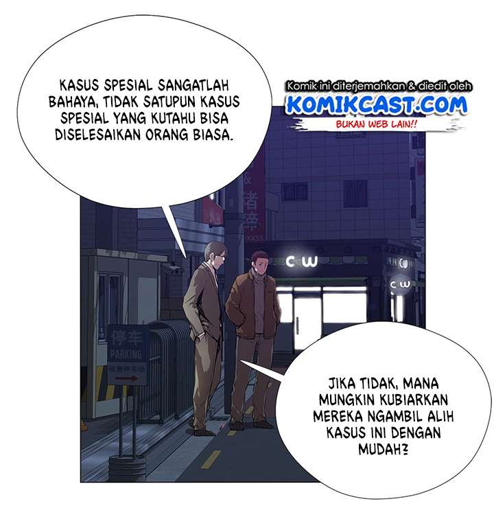 ODDEYE Chapter 2 Image 37