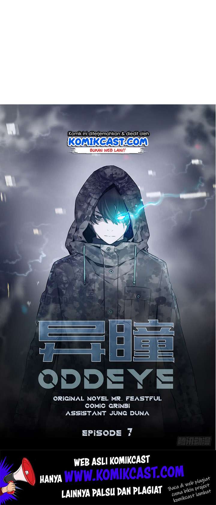 ODDEYE Chapter 7 Image 1