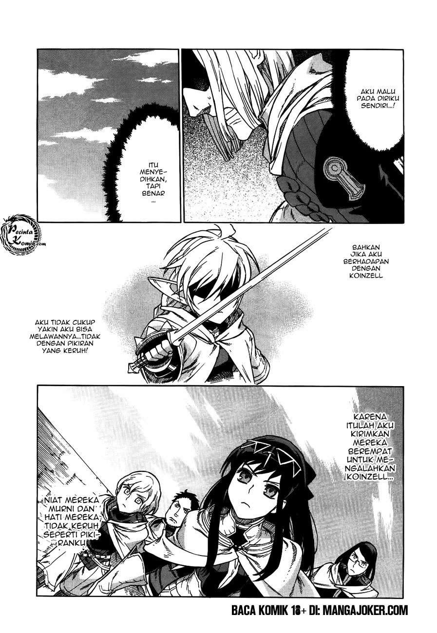 Übel Blatt Chapter 42 Image 16