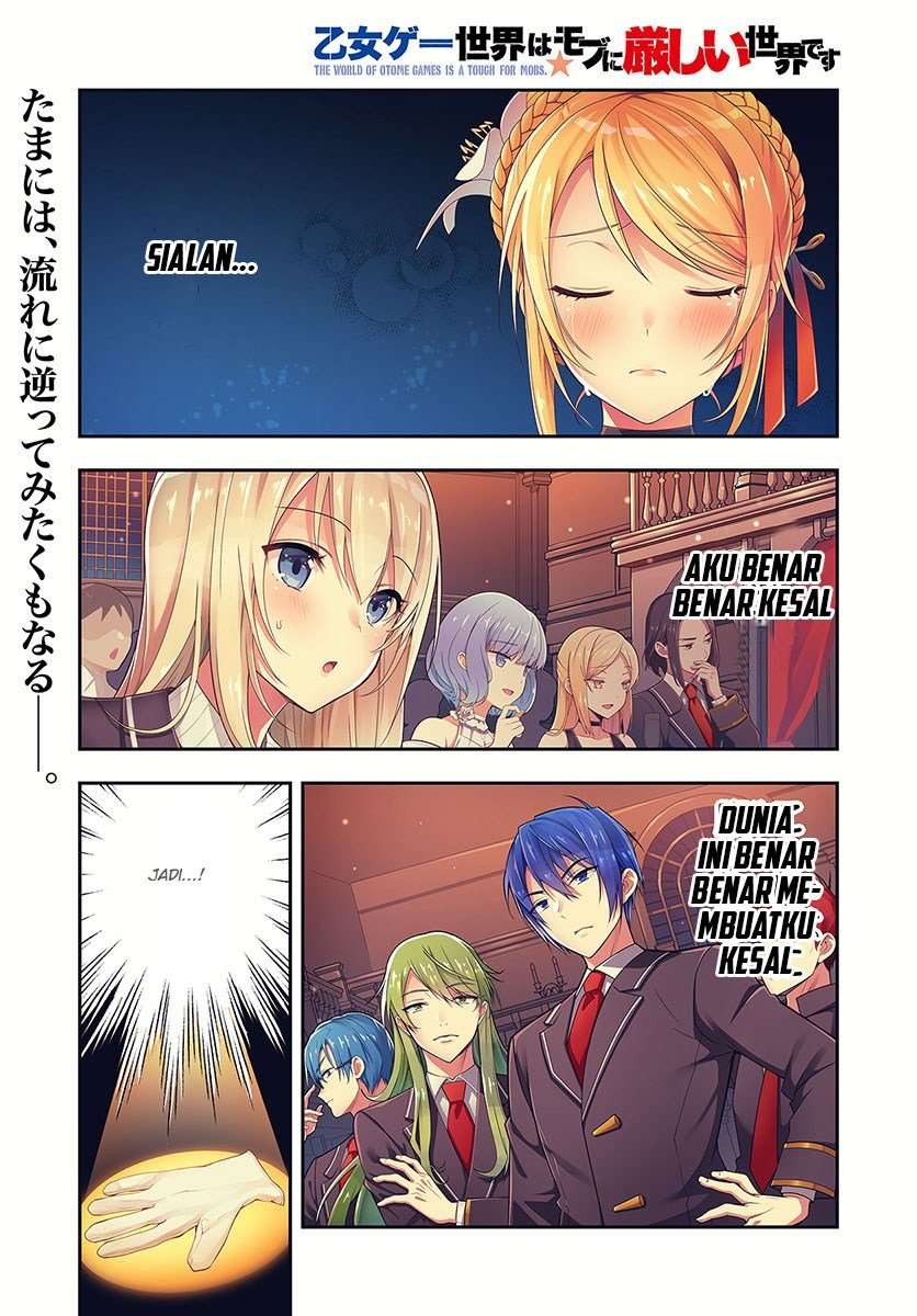 Otome Game Sekai wa Mob ni Kibishii Sekai Desu Chapter 01 Image 2