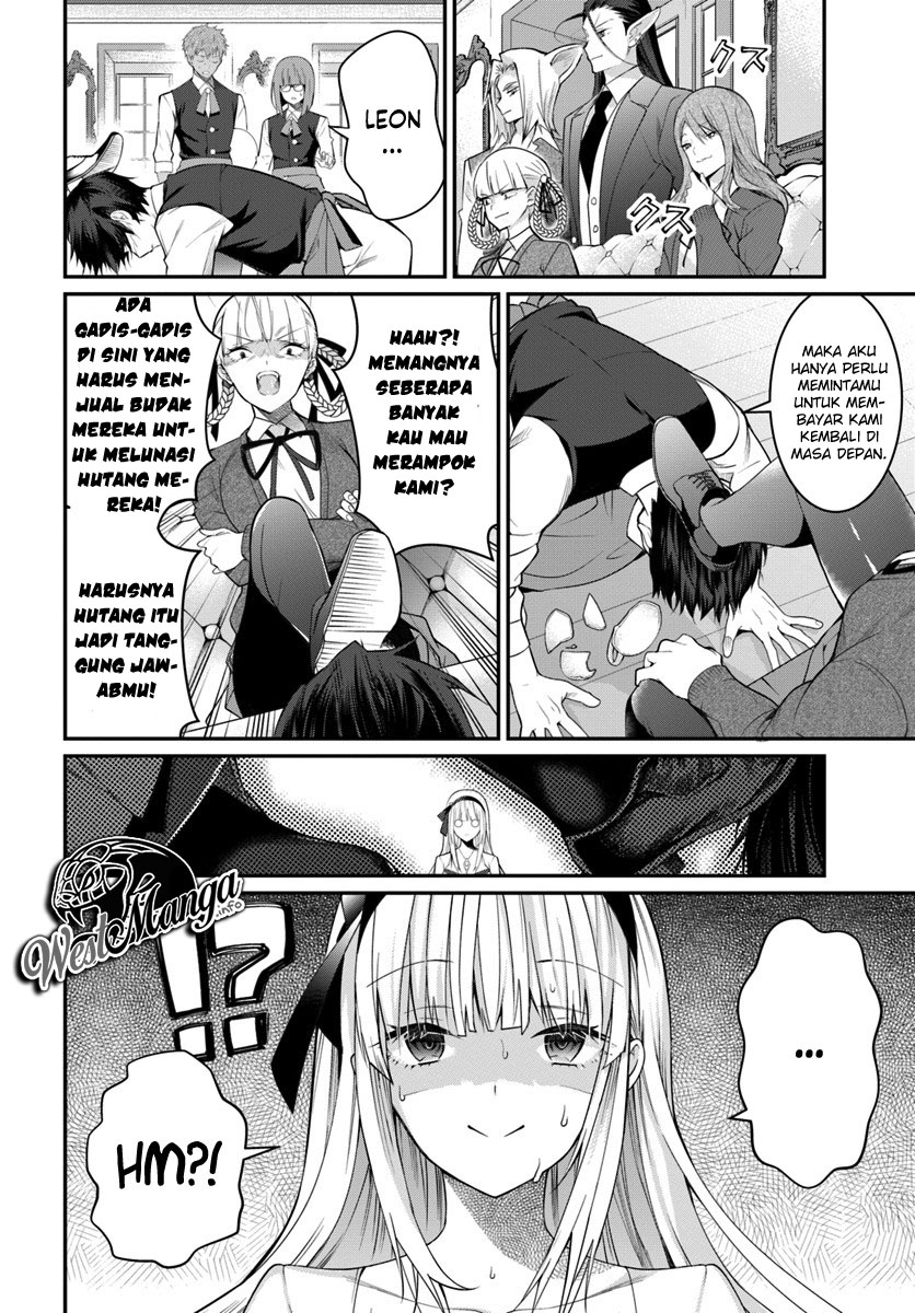 Otome Game Sekai wa Mob ni Kibishii Sekai Desu Chapter 16 Image 14