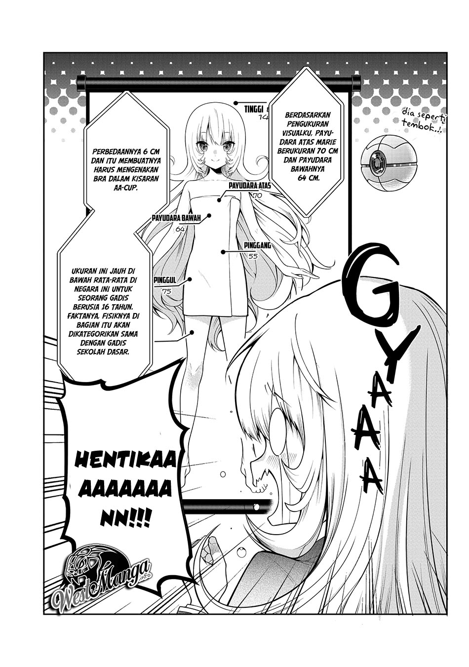 Otome Game Sekai wa Mob ni Kibishii Sekai Desu Chapter 20.5 Image 1