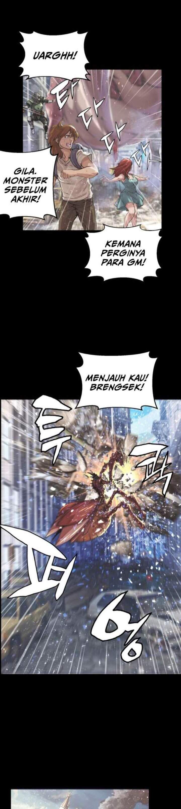 The Undefeated Ranker Chapter 02 Image 6