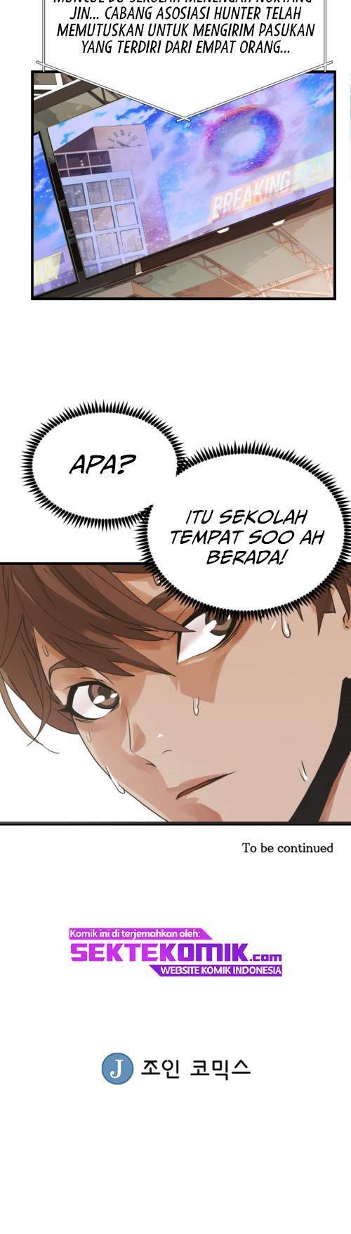 The Undefeated Ranker Chapter 03 Image 18