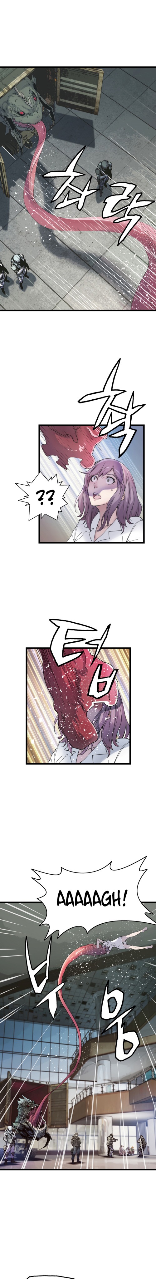 The Undefeated Ranker Chapter 15 Image 5