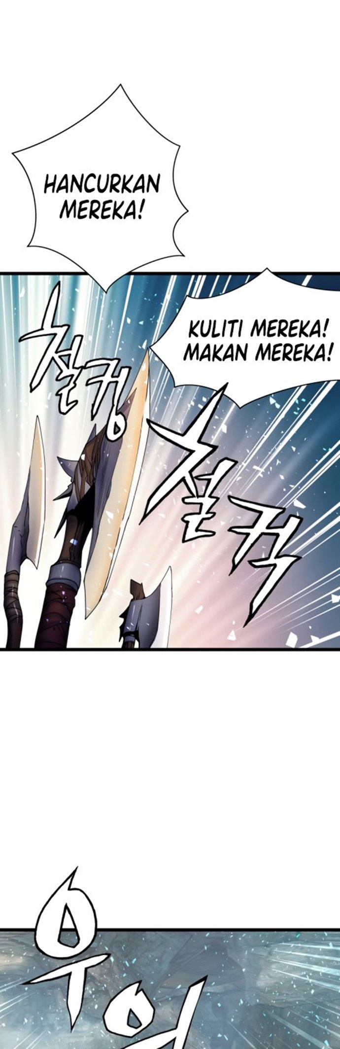 The Undefeated Ranker Chapter 17 Image 14