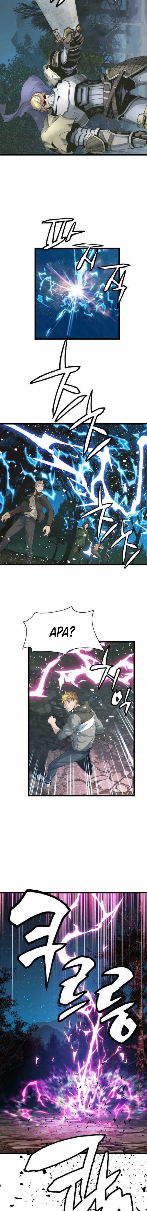 The Undefeated Ranker Chapter 21 Image 2