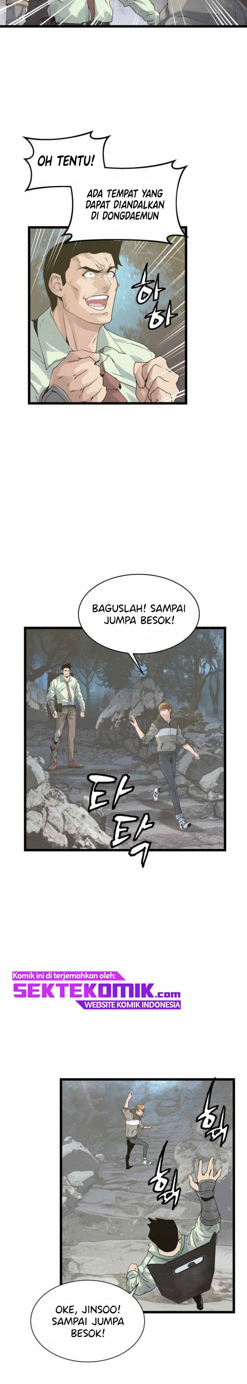 The Undefeated Ranker Chapter 21 Image 13