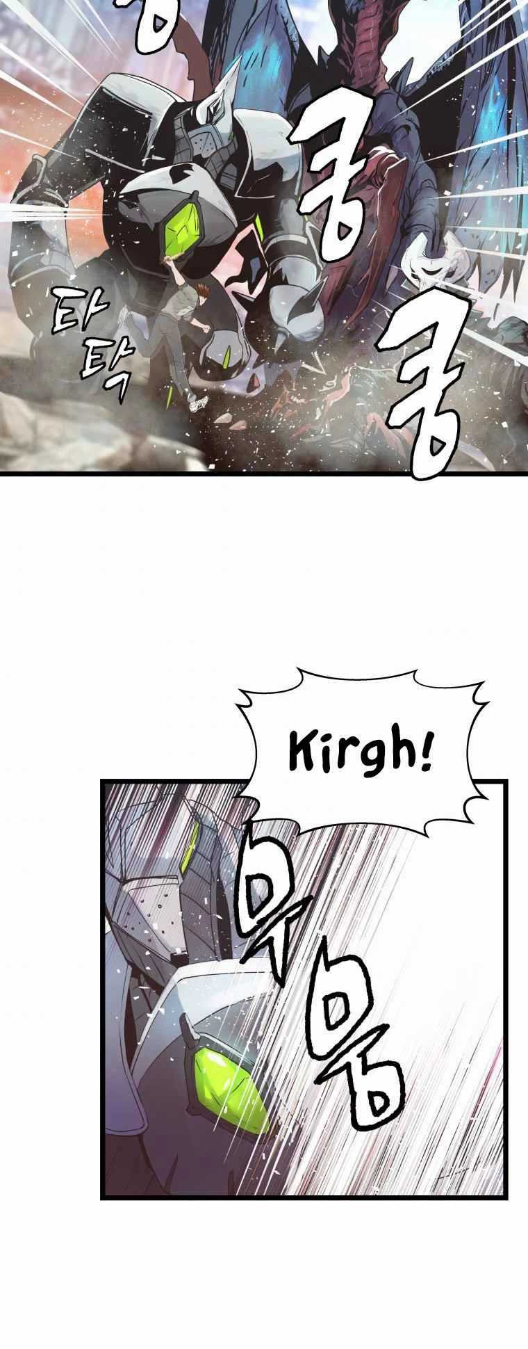 The Undefeated Ranker Chapter 32 Image 16