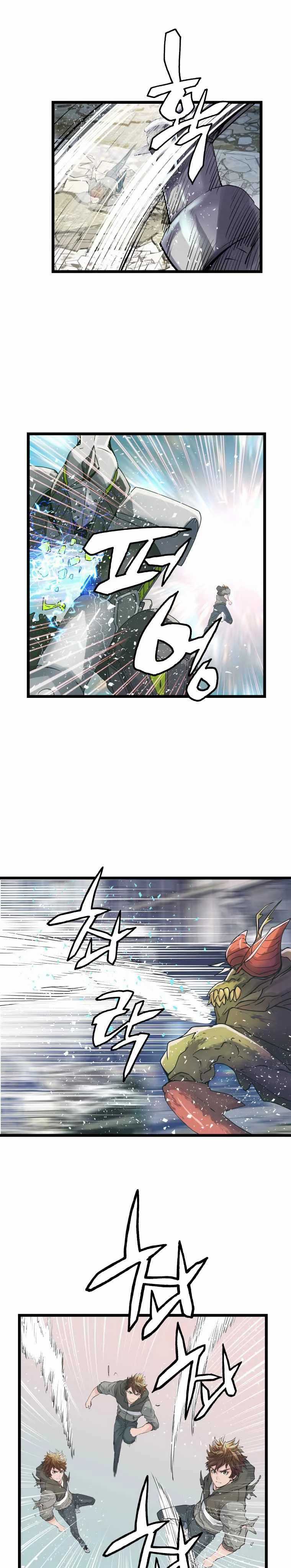 The Undefeated Ranker Chapter 32 Image 17