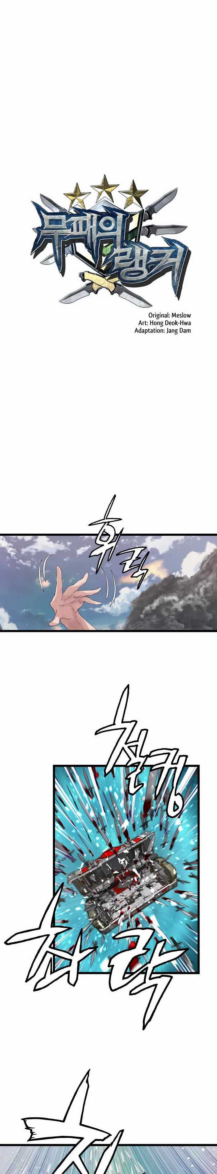 The Undefeated Ranker Chapter 33 Image 1
