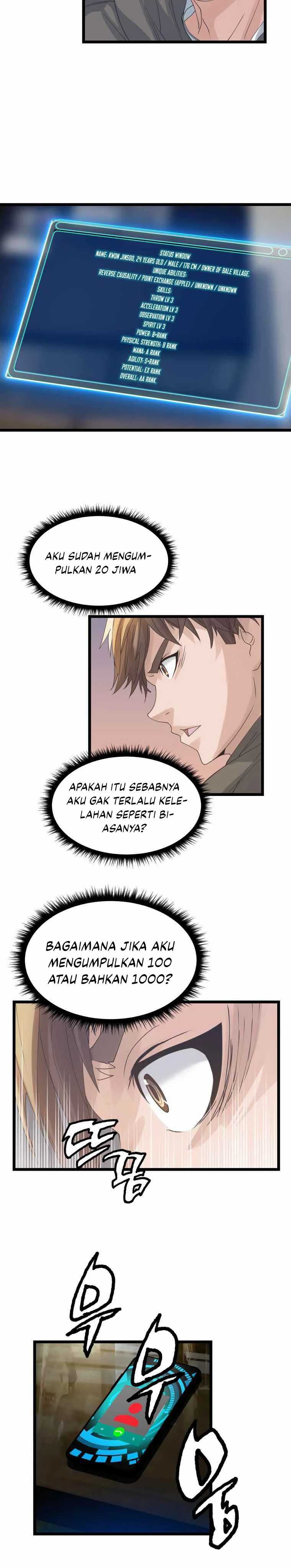 The Undefeated Ranker Chapter 34 Image 17