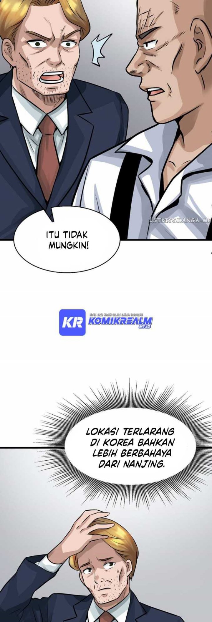 The Undefeated Ranker Chapter 65 Image 16