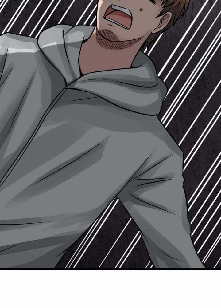The Undefeated Ranker Chapter 74 Image 119
