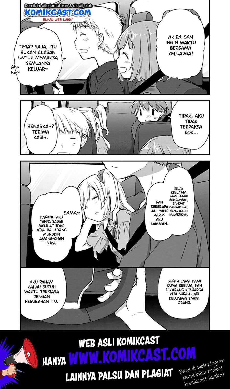 Binetsu Kuukan Chapter 19 Image 6
