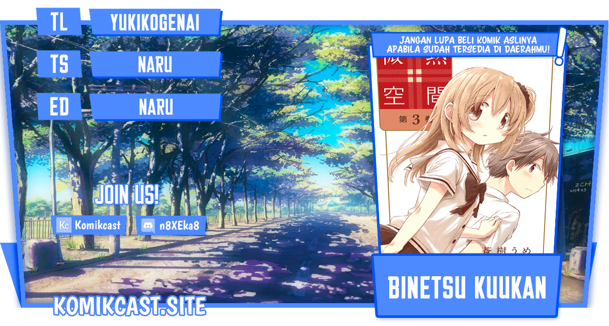 Binetsu Kuukan Chapter 26 Image 0