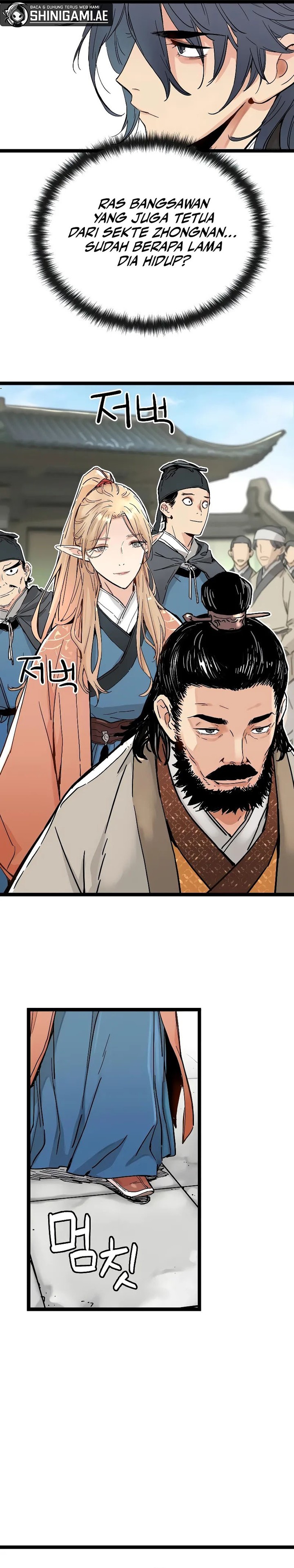 Surviving as a Genius on Borrowed Time Chapter 01 Image 33