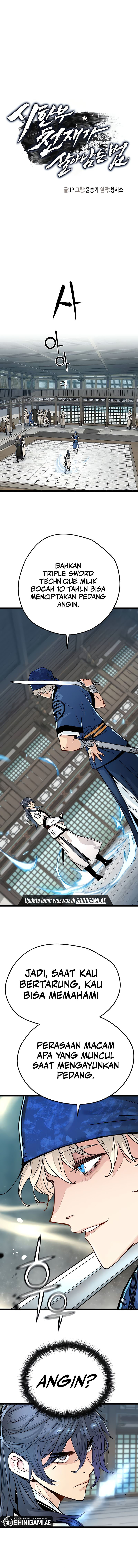 Surviving as a Genius on Borrowed Time Chapter 08 Image 1