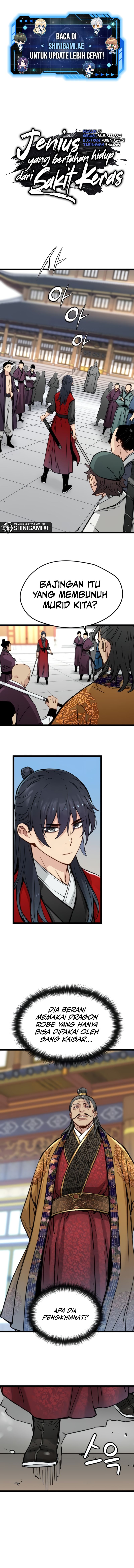 Surviving as a Genius on Borrowed Time Chapter 22 Image 1