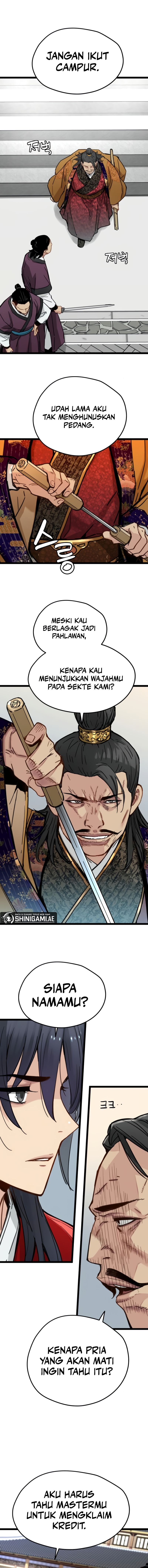 Surviving as a Genius on Borrowed Time Chapter 22 Image 2