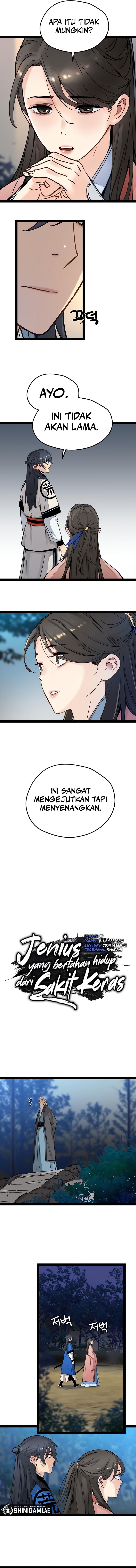 Surviving as a Genius on Borrowed Time Chapter 29 Image 2