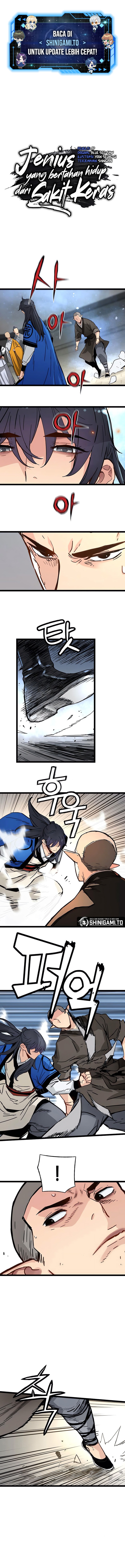 Surviving as a Genius on Borrowed Time Chapter 42 Image 1