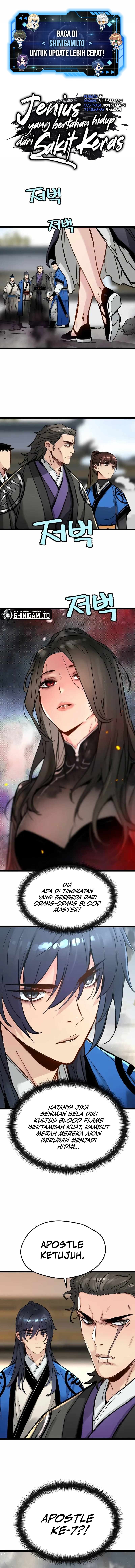 Surviving as a Genius on Borrowed Time Chapter 43 Image 1