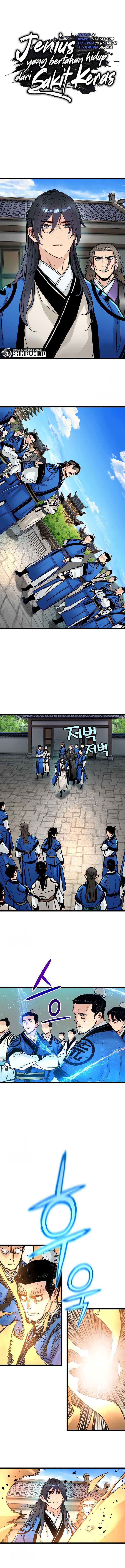 Surviving as a Genius on Borrowed Time Chapter 48 Image 3