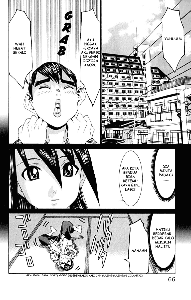 No Bra Chapter 10 Image 1