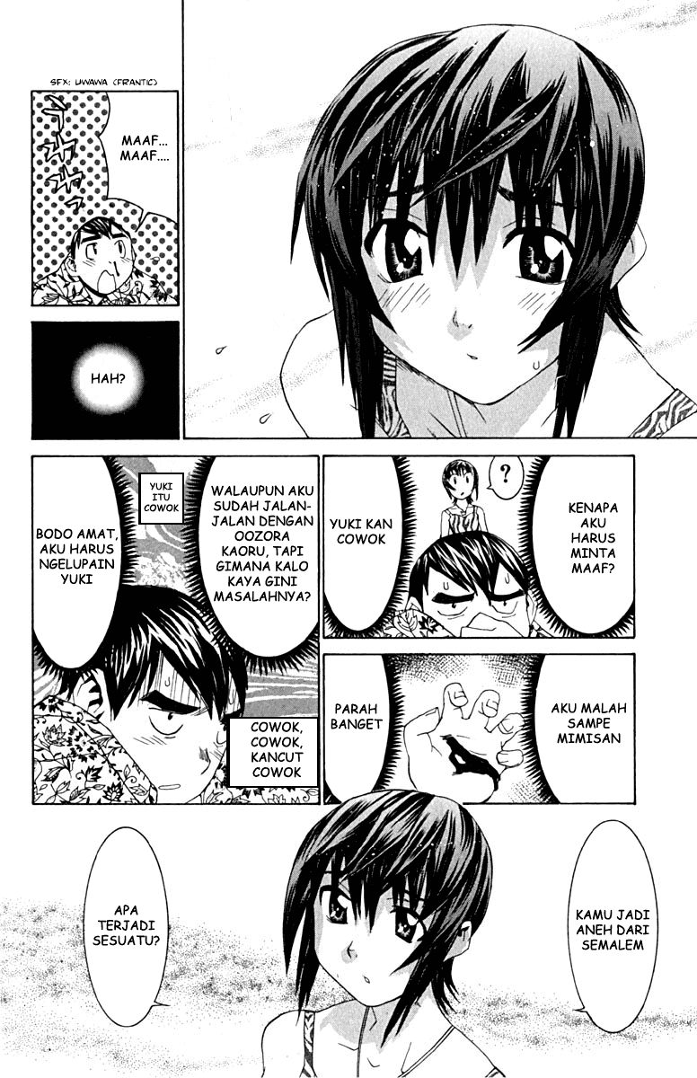 No Bra Chapter 10 Image 3